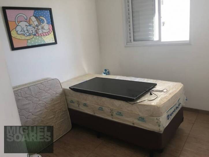 Apartamento à venda com 2 quartos, 94m² - Foto 1